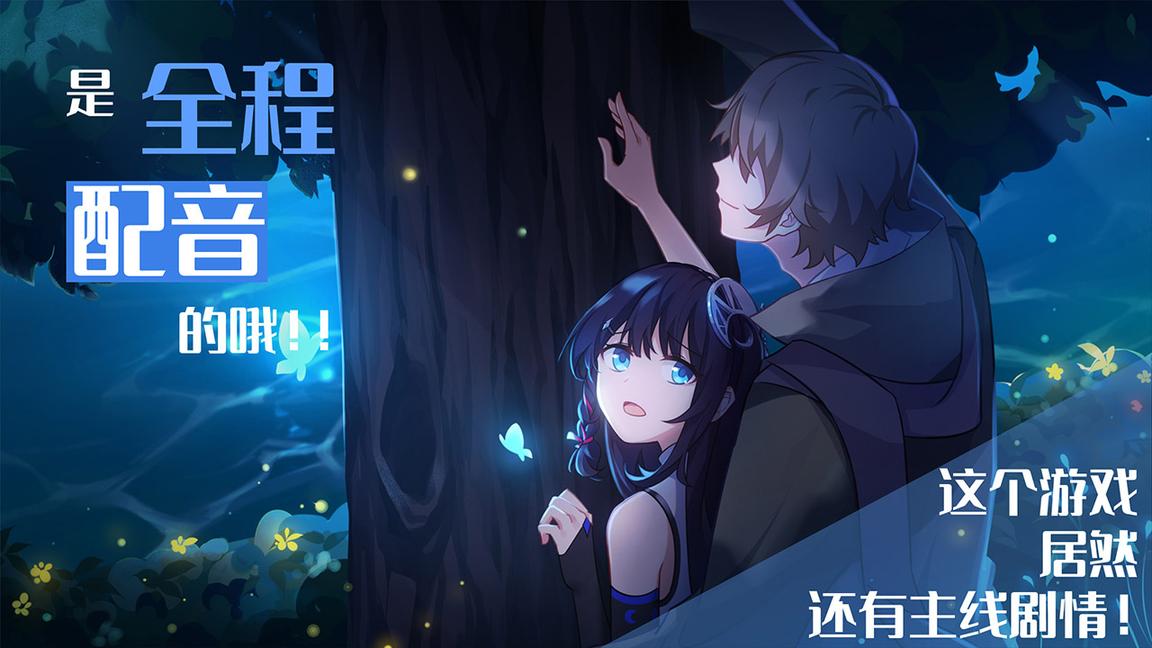 你已经猜到结局了吗测试服2