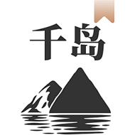 千岛小说app官方正版安卓版下载-千岛小说app官方正版最新版下载v1.4.4