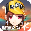 QQ飞车_logo