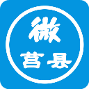 爱莒县官方下载app-爱莒县官网客户端v5.3.9