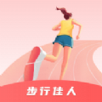 步行佳人软件下载-步行佳人手机版2024最新版v0.1.0.9