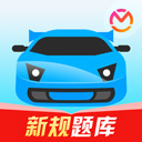 驾考宝典下载最新版安装-驾考宝典app官方版v8.73.1