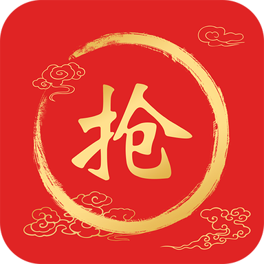 微信抢红包神器最新版下载