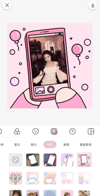 日杂相机会员解锁版0
