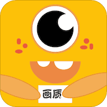 小爷666cn画质怪兽安卓免费版