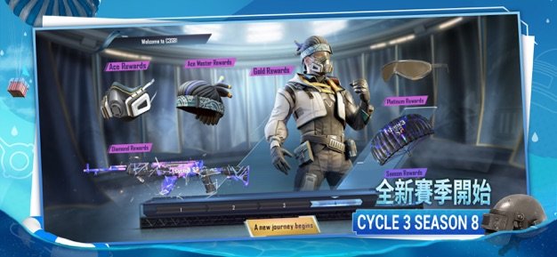 pubg龙王2.4正式版0